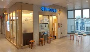QBハウス(キュービーハウス) 京王リトナード永福町店の画像1