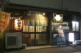 とんとん