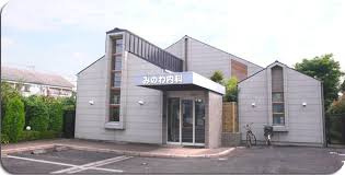 みのわ内科の画像1