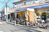 全日食チェーン 全日食 銀次郎喜多見店