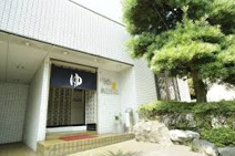 丸正浴場
