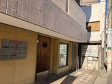 きたみ動物病院