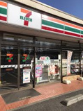 セブンイレブン 世田谷成城1丁目店