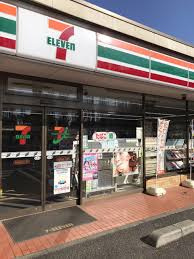 セブンイレブン 世田谷成城1丁目店の画像1