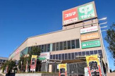 サミットストア 成城店
