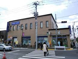 みずほ銀行成城支店の画像1