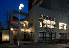 STYLE成城店の画像1