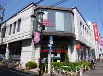 三菱UFJ銀行成城支店