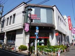 三菱UFJ銀行成城支店の画像1