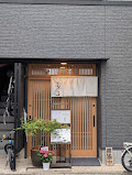 炭焼割烹ふくろうの画像1
