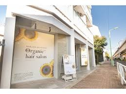 organicPLUSの画像1