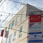 あかべこの画像1