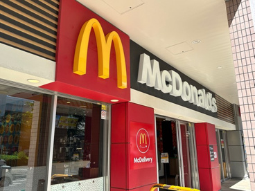 マクドナルド 中央林間駅店の画像1