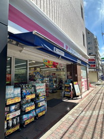 ココカラファイン 中央林間店の画像1