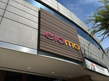 etomo中央林間の画像1