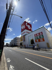 スギ薬局 宮前四丁目店の画像1
