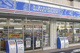 ローソン 文京音羽一丁目店の画像