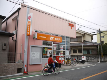 堺福田西郵便局の画像1
