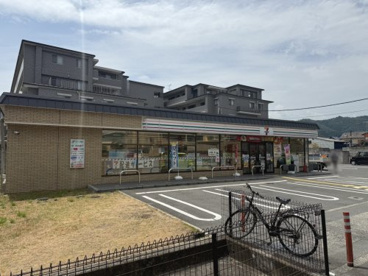 セブンイレブン 嵯峨野店の画像1