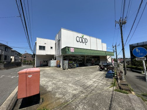 ユーコープ杉田店