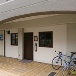 慶珈琲の画像1