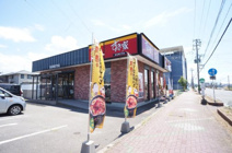 すき家 豊栄北陽店