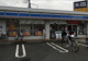 ローソン 志木柏町店の画像