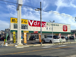 Ｖdrug 黄金店