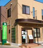 あいかわ循環器内科・内科