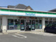 ファミリーマート 羽村富士見平店の画像