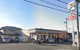 セブンイレブン 羽村神明台店の画像