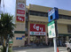 スギ薬局 コピオ羽村店の画像
