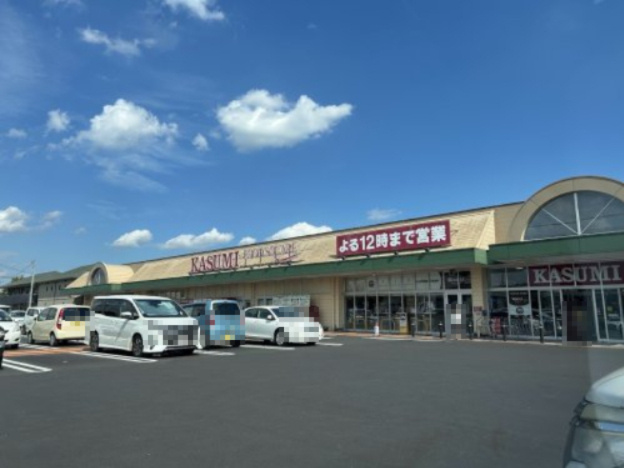 カスミフードスクエア　大穂店の画像