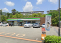 コンビニエンスストア ファミリーマート 逆瀬台一丁目店
