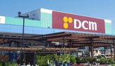ホームセンター DCM稲城押立店