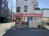 コインランドリー/ピエロ 76号豊玉北店