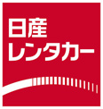 日産レンタカー 成城学園前駅北ステーション