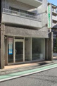 オオタビル歯科クリニック