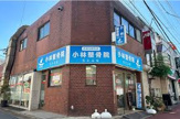 小林整骨院 ちとふな院
