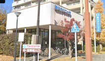 新川クリニック