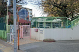 南浦東保育園