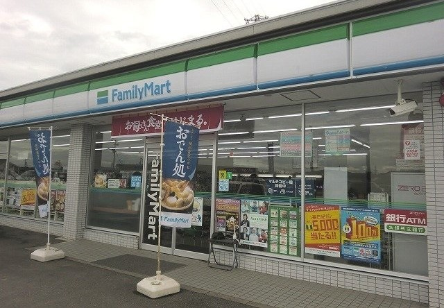 ファミリーマート 美濃加茂前平店