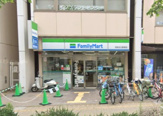 ファミリーマート 西宮北口駅南店