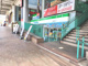 ファミリーマート熱海駅前店の画像