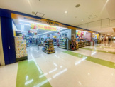 薬　マツモトキヨシ　大崎ニューシティ店