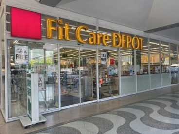 Fit Care DEPOTシルクセンター店の画像1