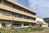 足利市立三重小学校