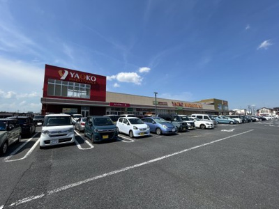 ヤオコー南桜井店の画像