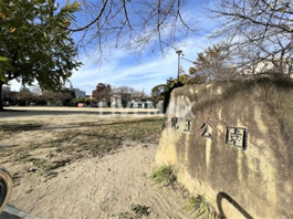 児玉公園
