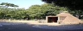塚山公園